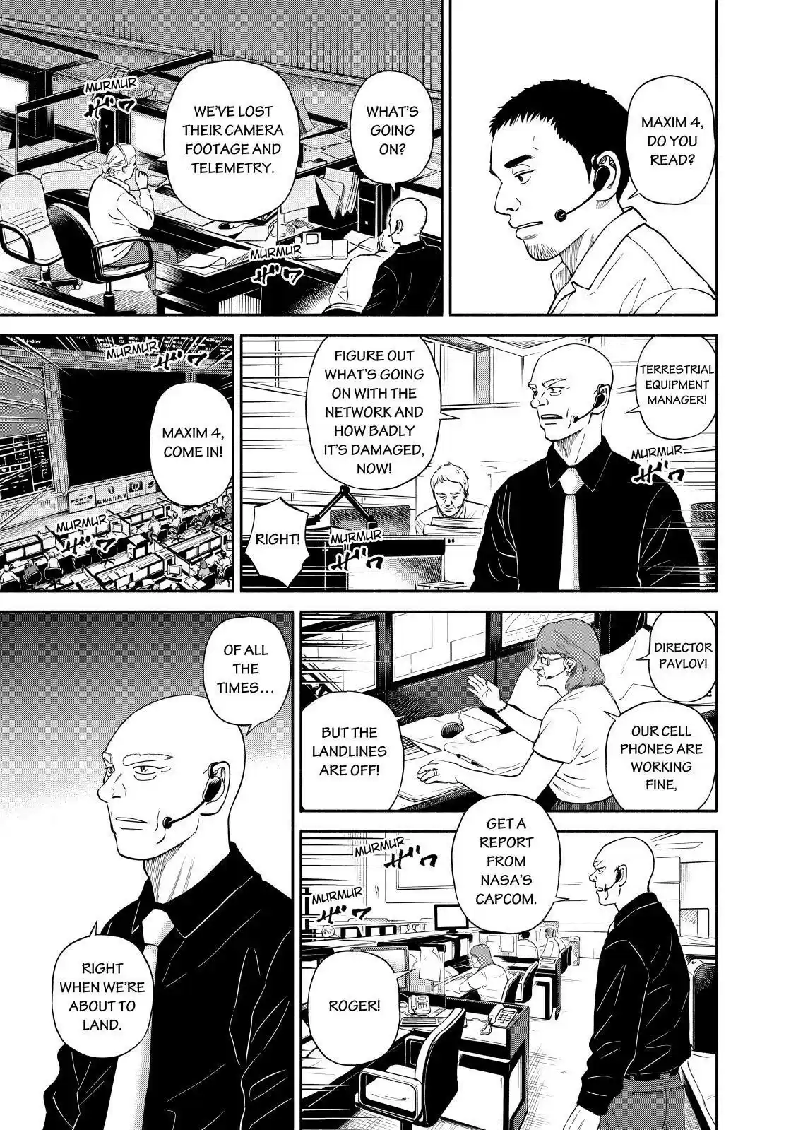 Uchuu Kyoudai Chapter 373