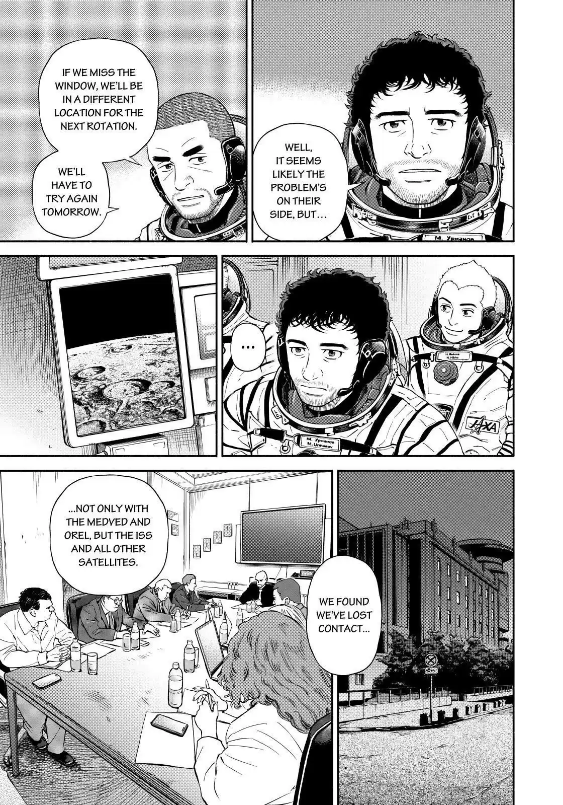 Uchuu Kyoudai Chapter 373