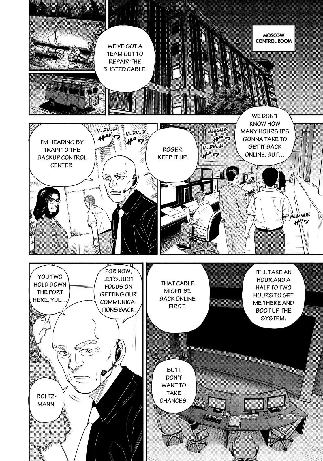 Uchuu Kyoudai Chapter 374