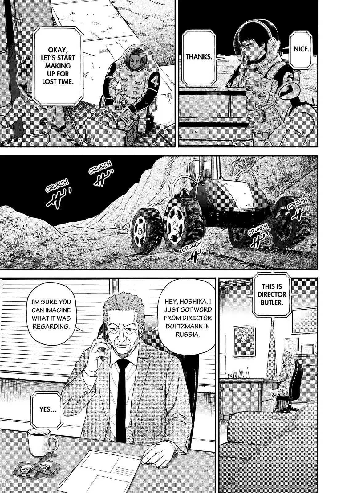 Uchuu Kyoudai Chapter 374