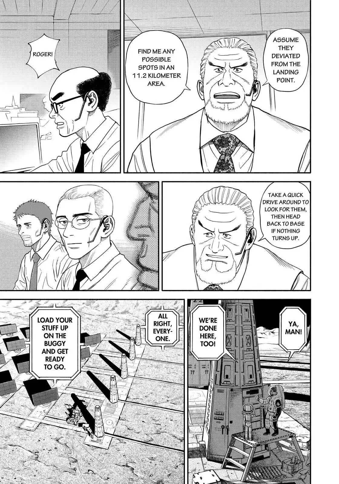 Uchuu Kyoudai Chapter 374