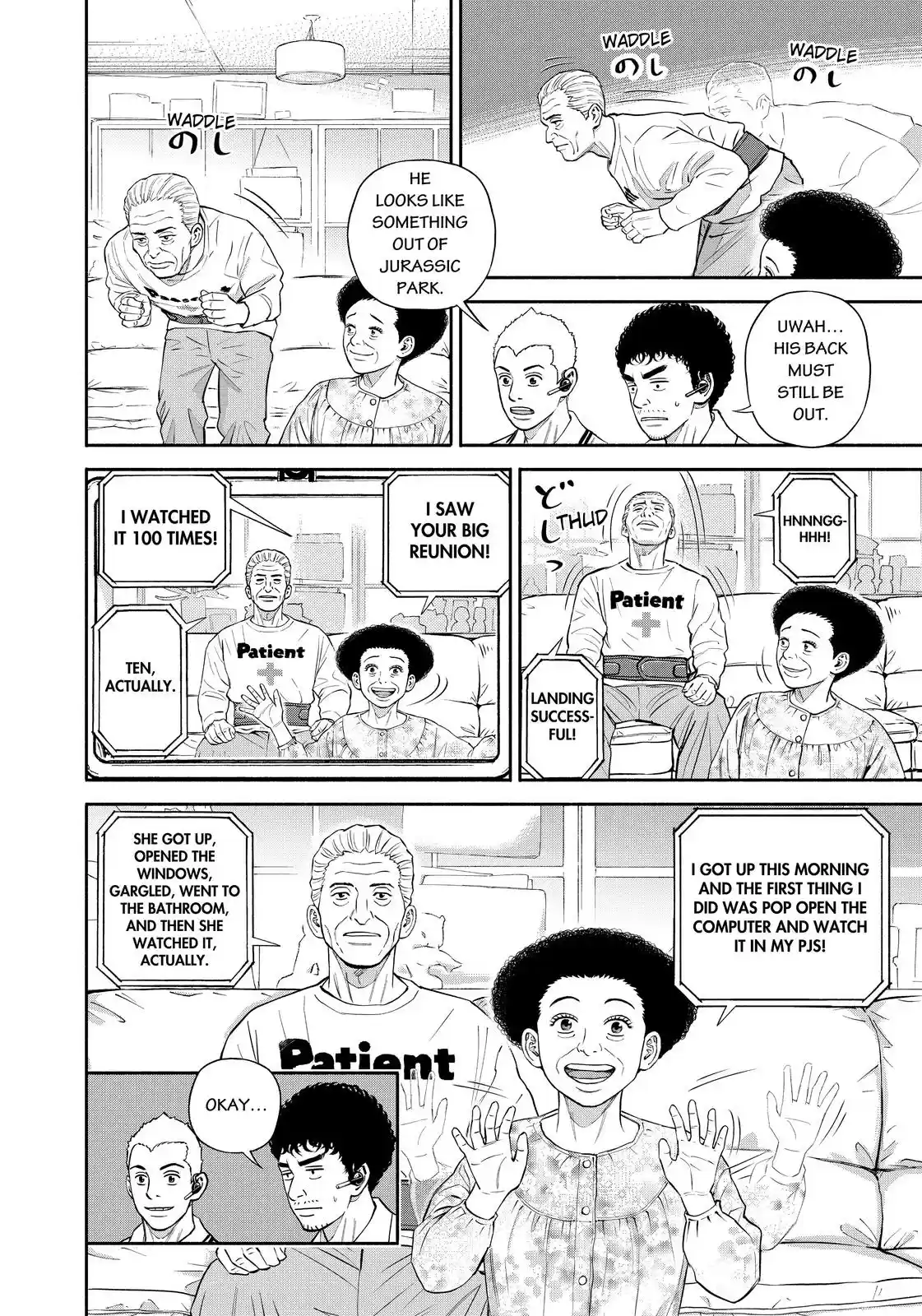 Uchuu Kyoudai Chapter 379