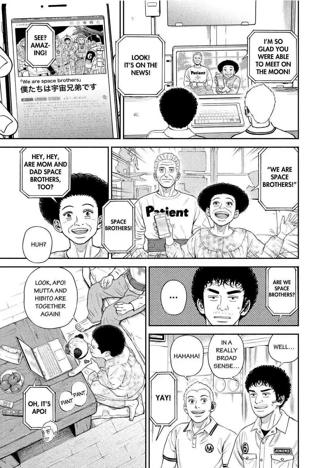 Uchuu Kyoudai Chapter 379