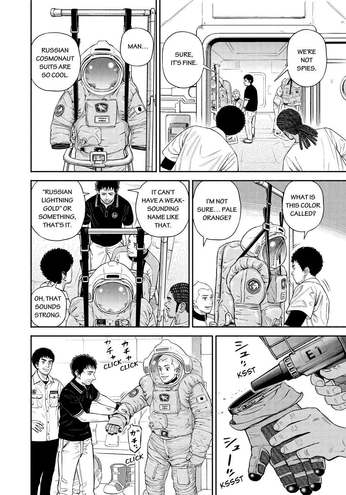 Uchuu Kyoudai Chapter 380