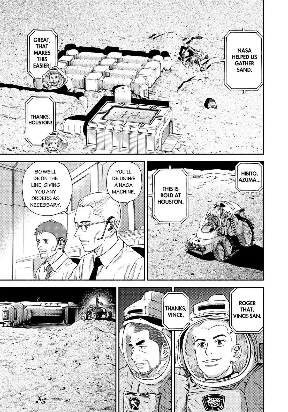 Uchuu Kyoudai Chapter 380