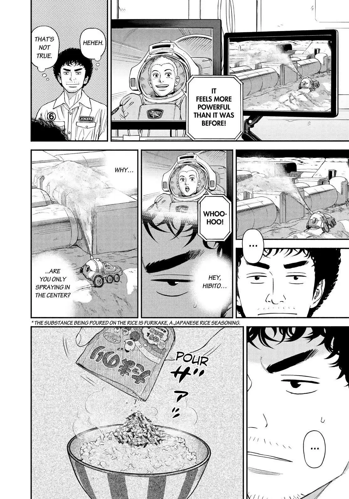 Uchuu Kyoudai Chapter 380