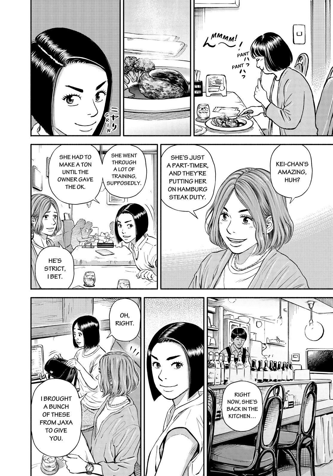 Uchuu Kyoudai Chapter 383