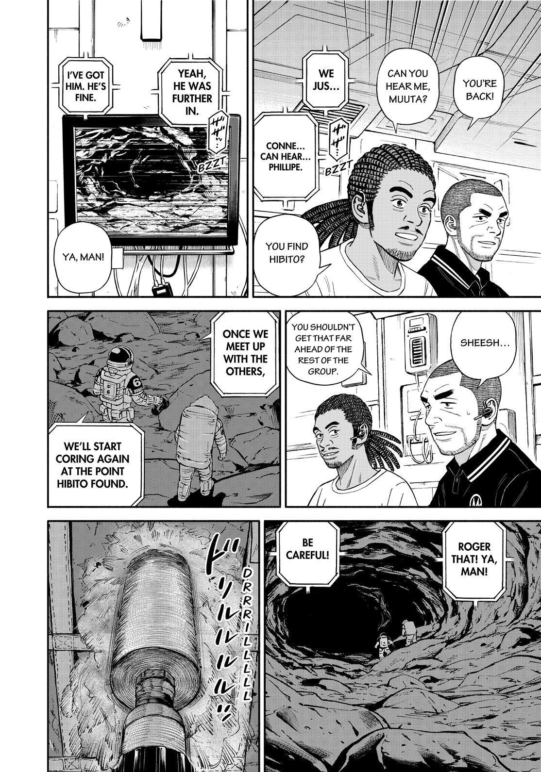 Uchuu Kyoudai Chapter 386