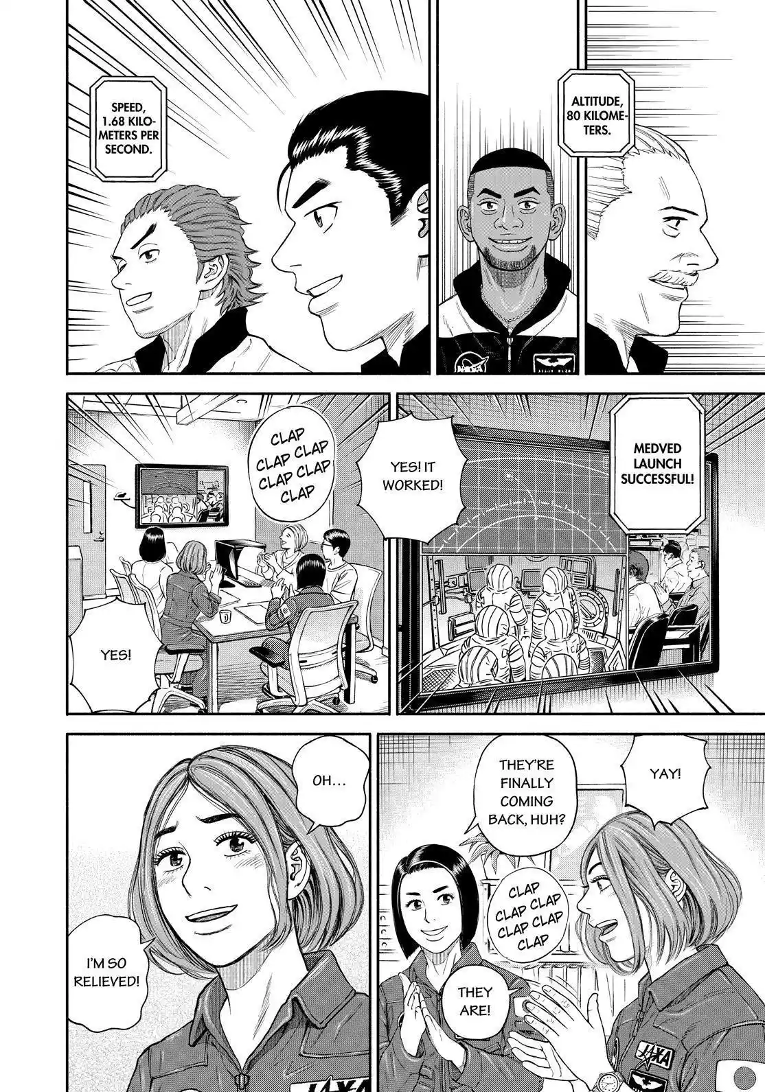 Uchuu Kyoudai Chapter 394