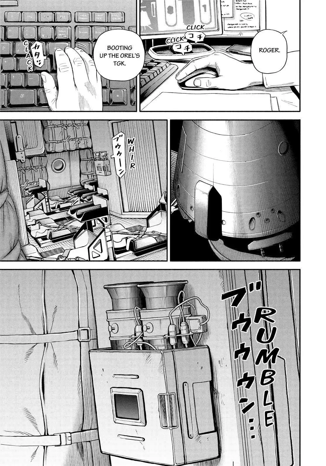 Uchuu Kyoudai Chapter 394