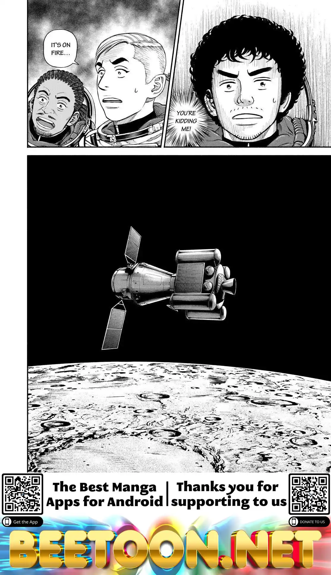 Uchuu Kyoudai Chapter 394