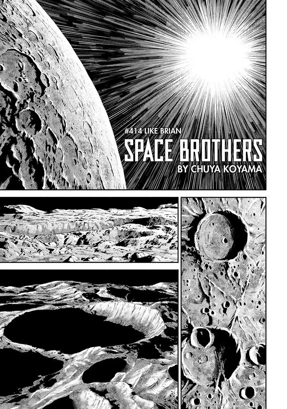 Uchuu Kyoudai Chapter 414