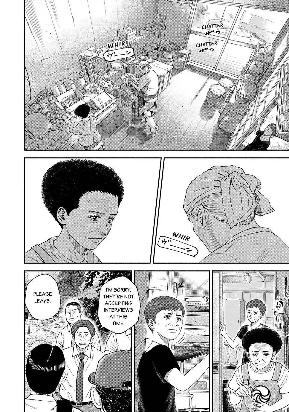 Uchuu Kyoudai Chapter 415