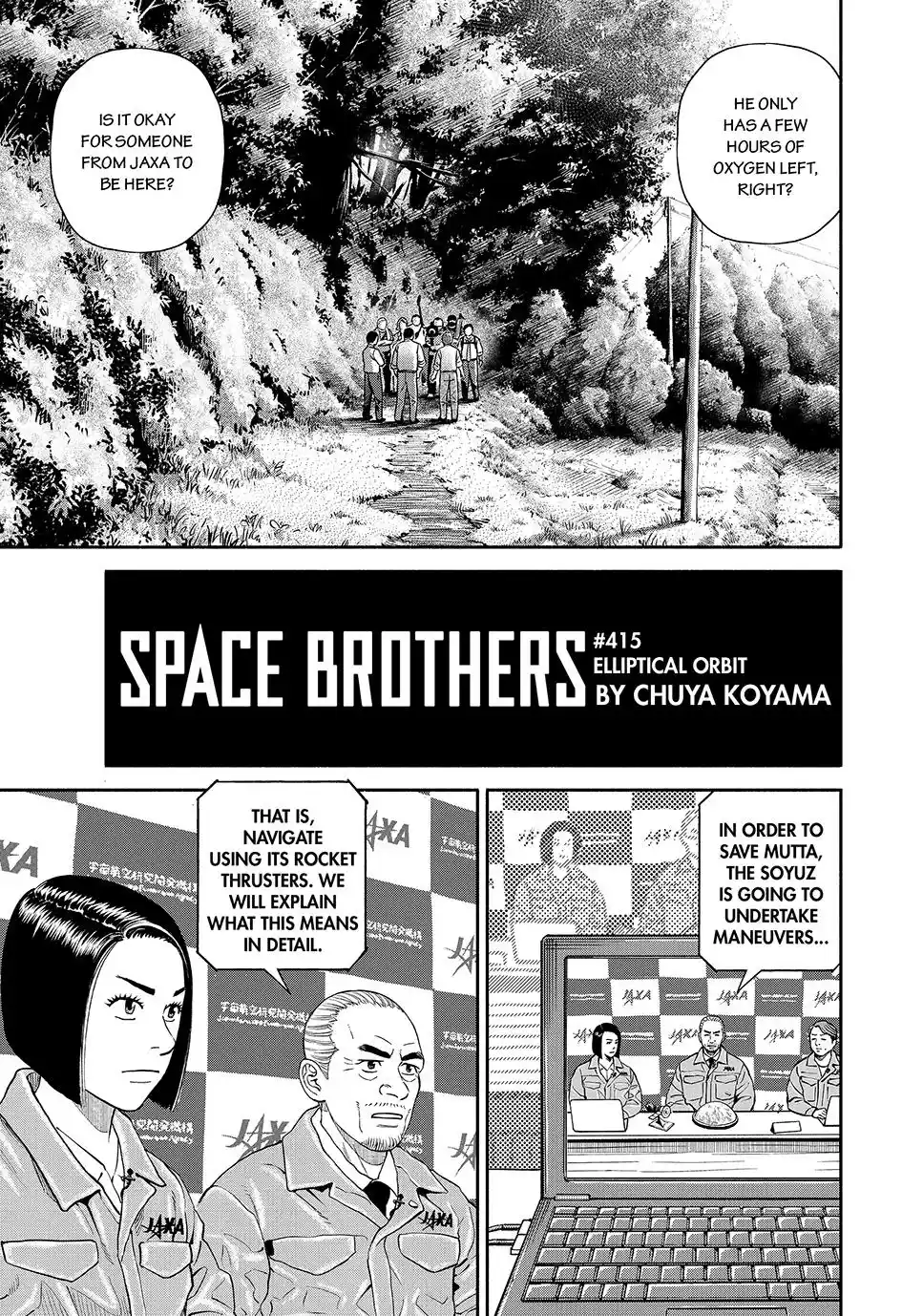 Uchuu Kyoudai Chapter 415
