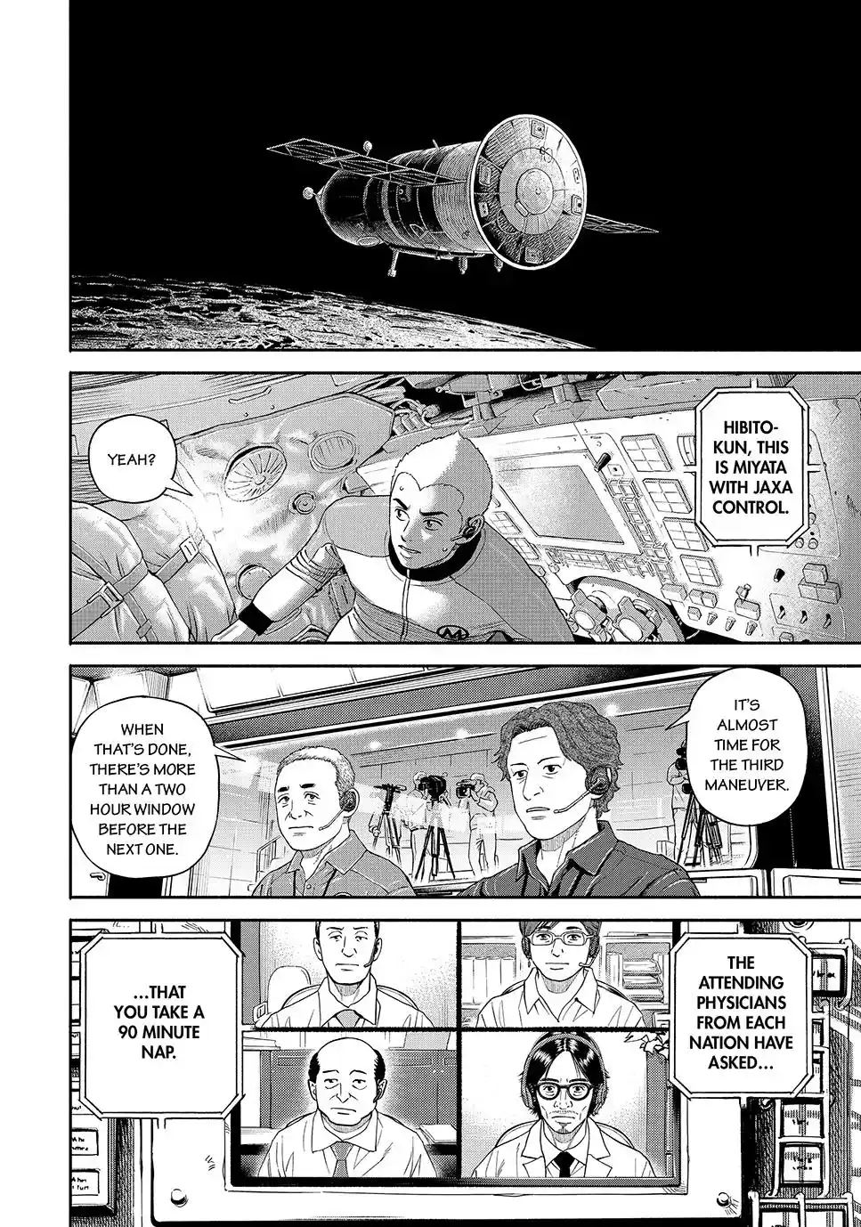 Uchuu Kyoudai Chapter 415
