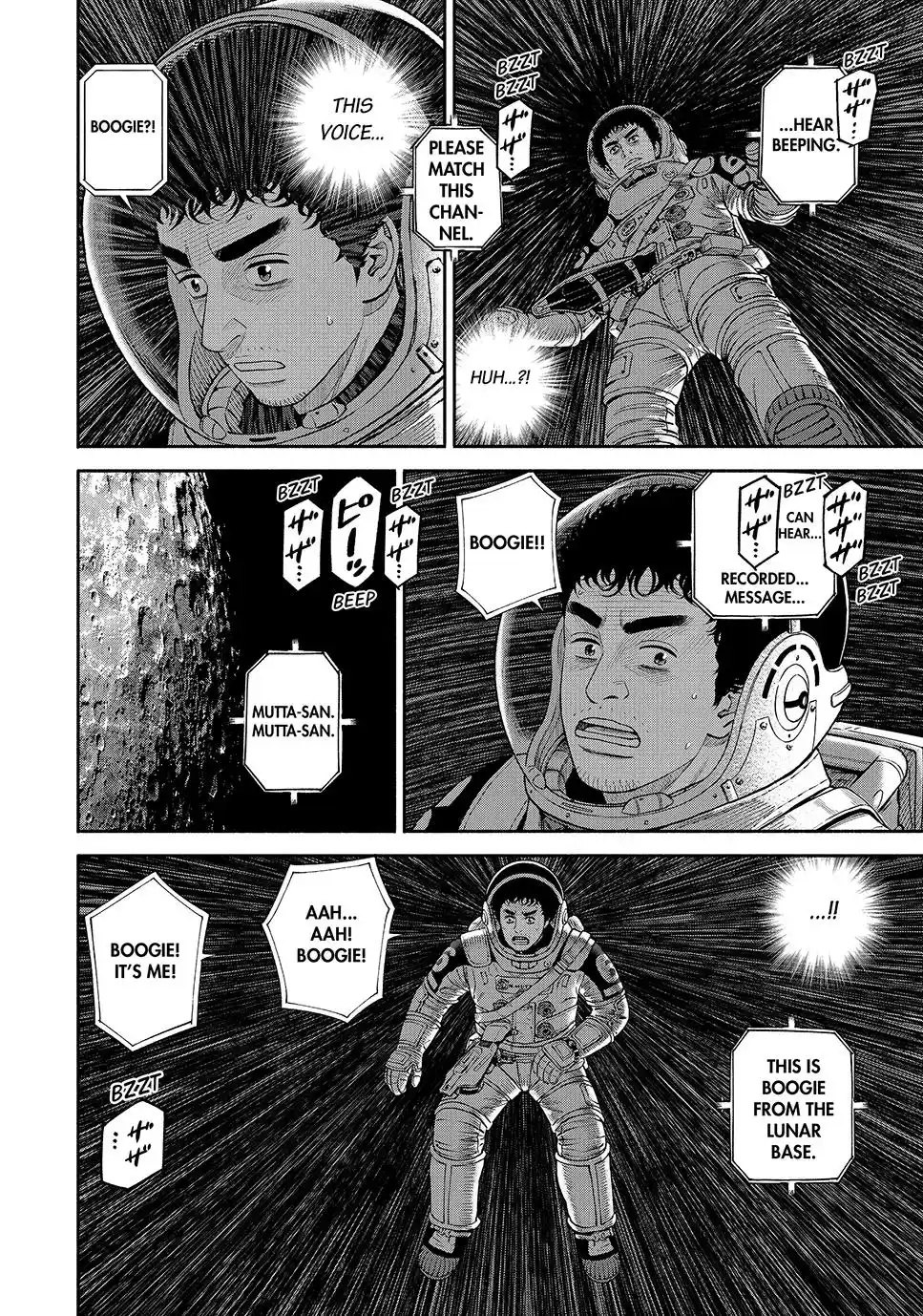 Uchuu Kyoudai Chapter 416