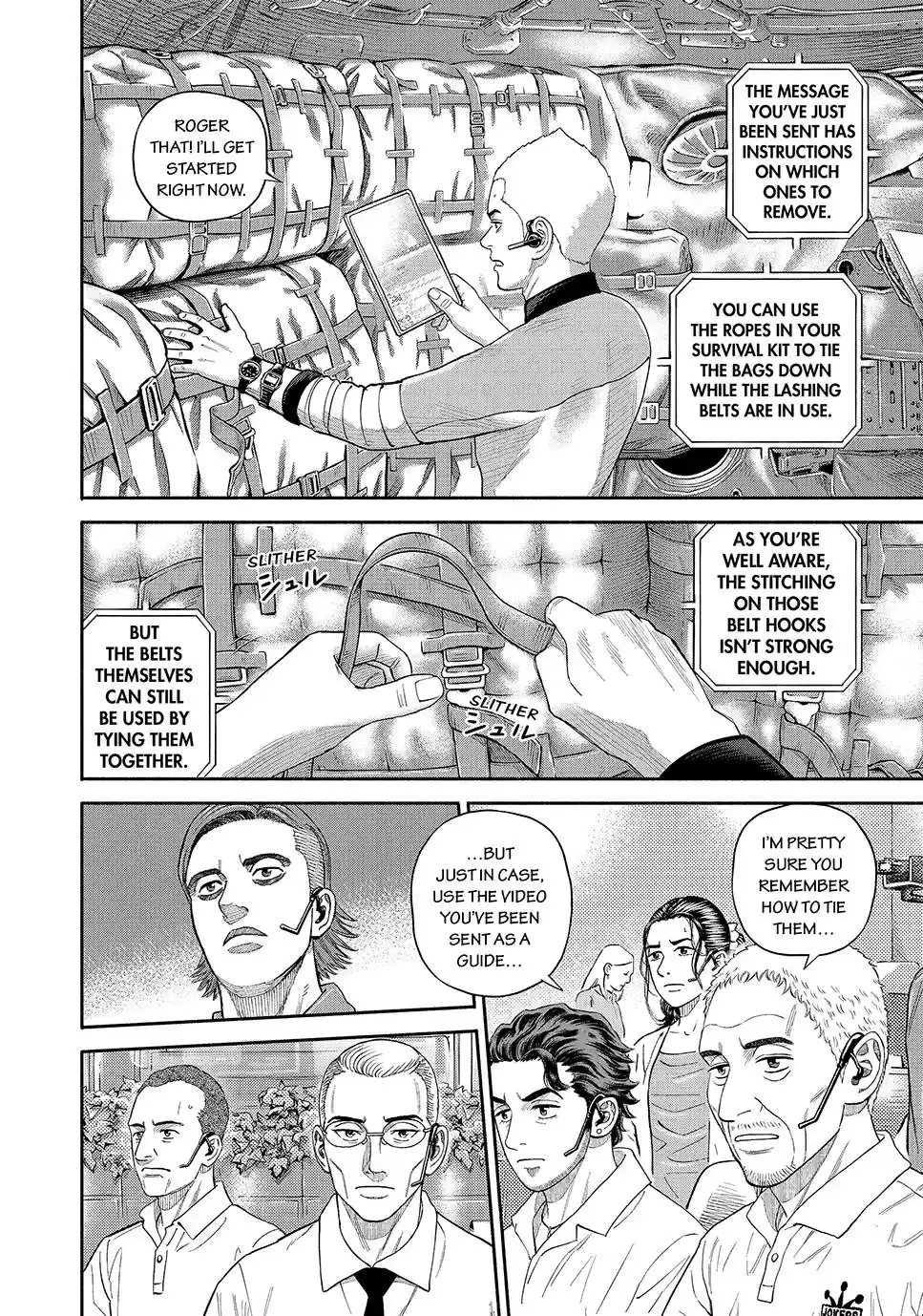 Uchuu Kyoudai Chapter 417