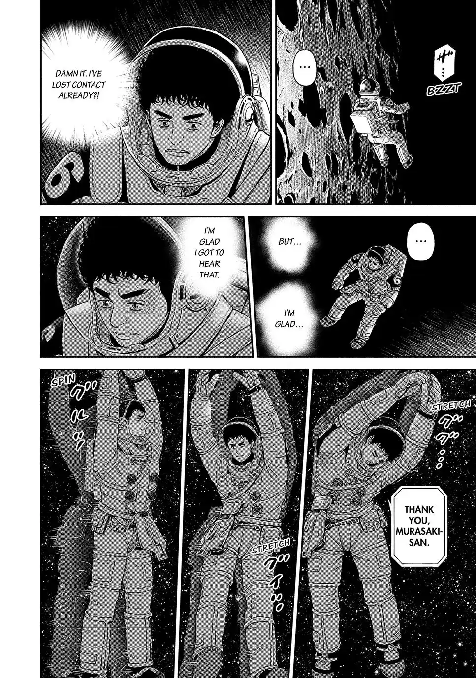 Uchuu Kyoudai Chapter 417