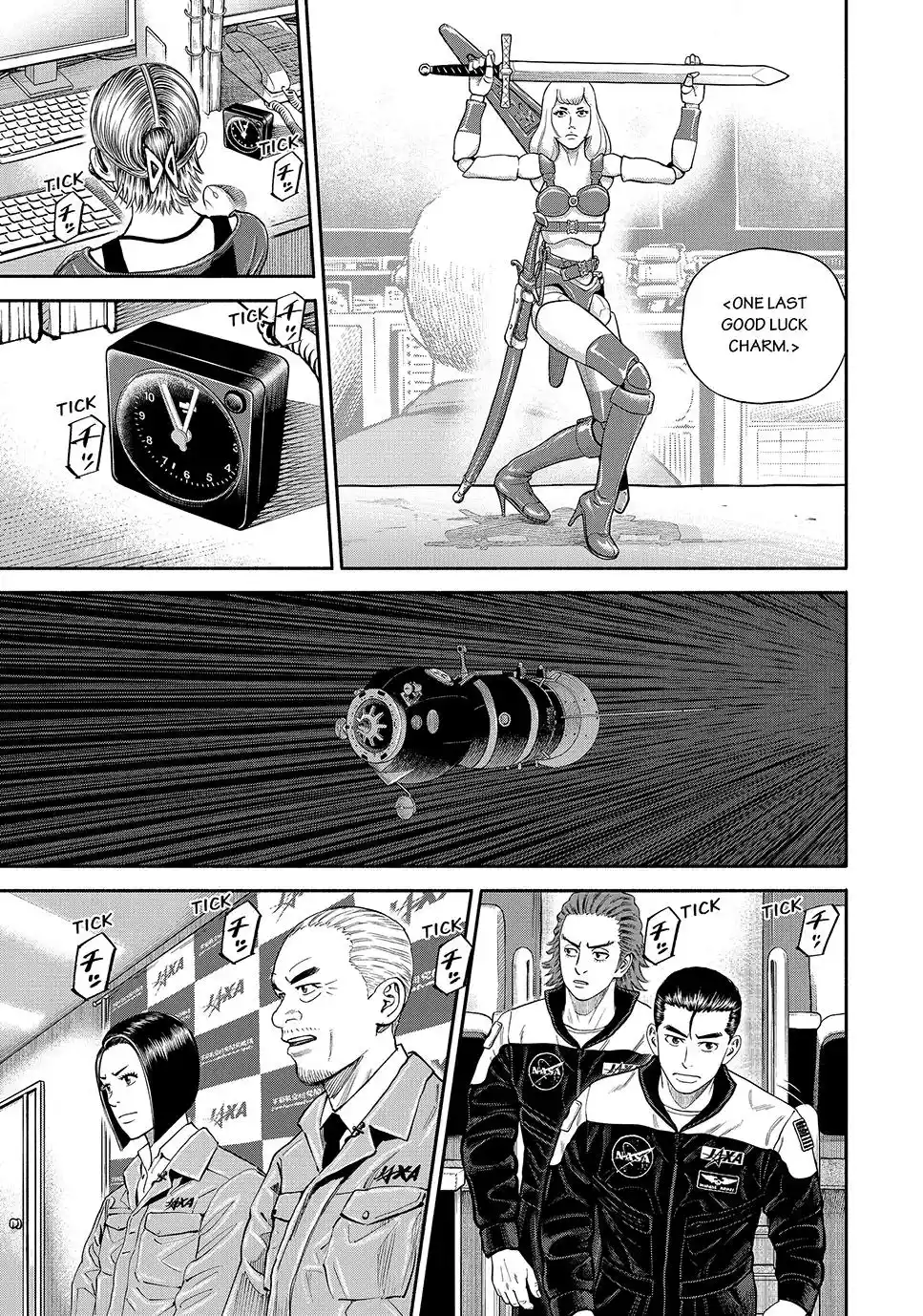 Uchuu Kyoudai Chapter 417