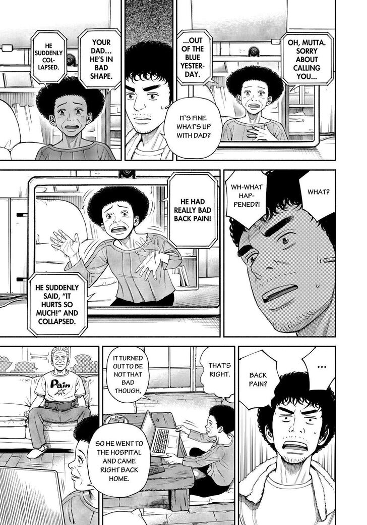 Uchuu Kyoudai Vol.32 Ch.371