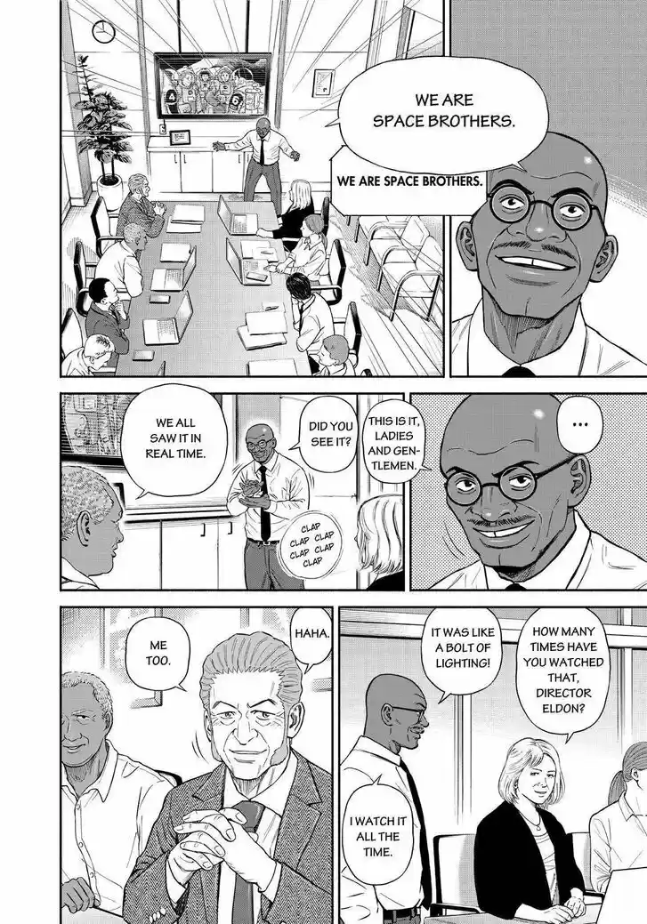 Uchuu Kyoudai Vol.33 Ch.378