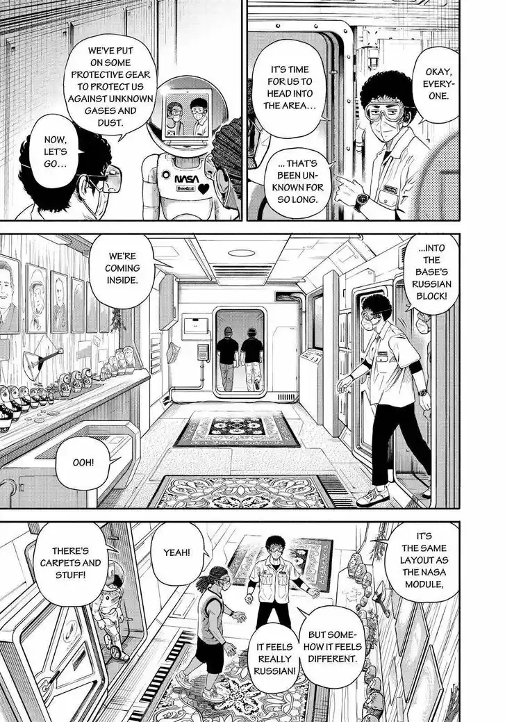 Uchuu Kyoudai Vol.33 Ch.378