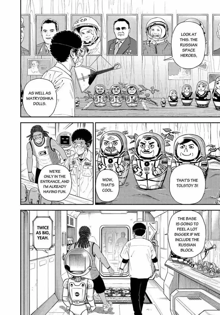 Uchuu Kyoudai Vol.33 Ch.378