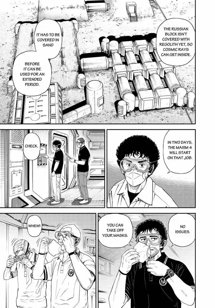 Uchuu Kyoudai Vol.33 Ch.378