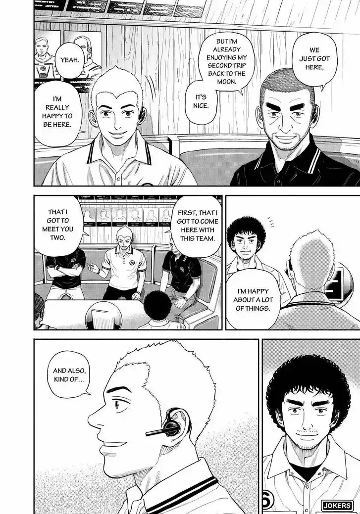 Uchuu Kyoudai Vol.33 Ch.378