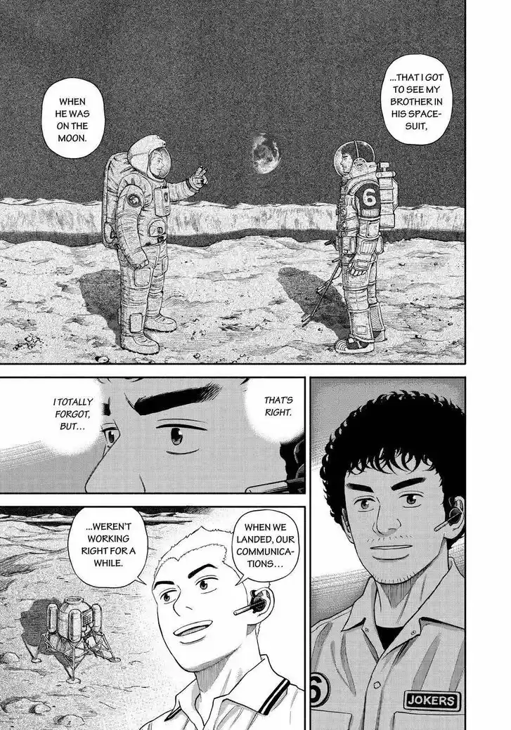 Uchuu Kyoudai Vol.33 Ch.378