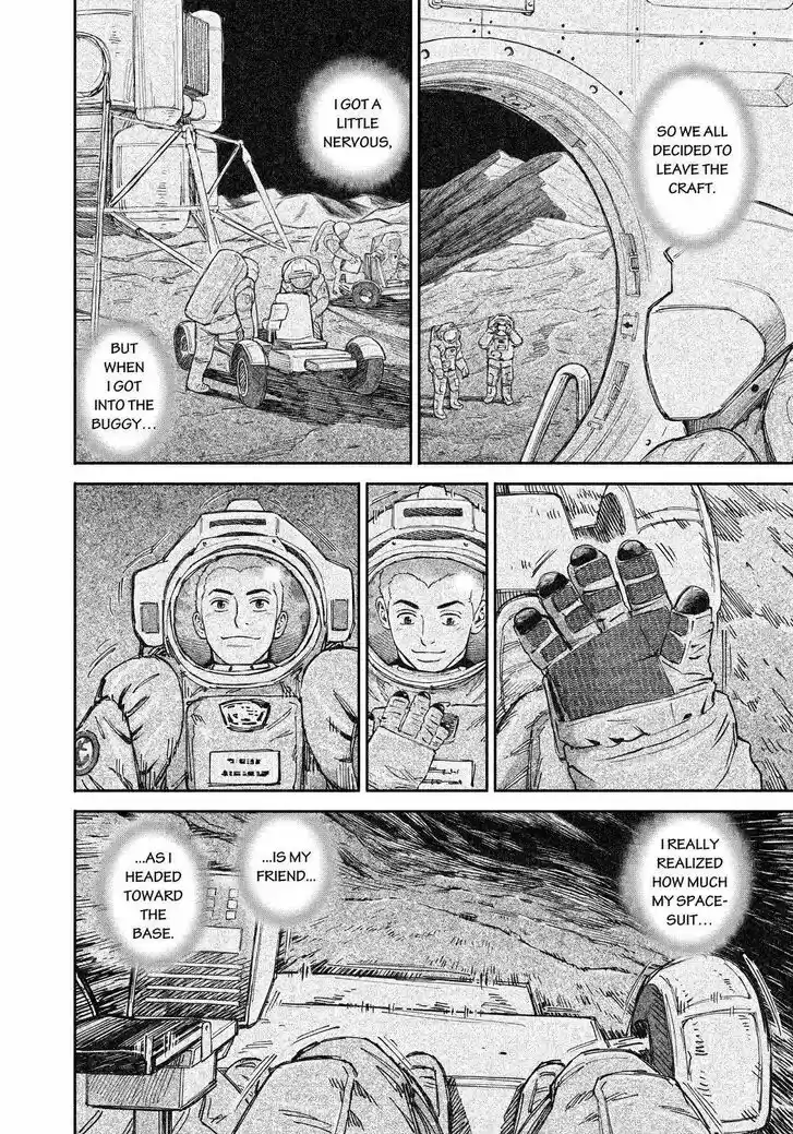 Uchuu Kyoudai Vol.33 Ch.378