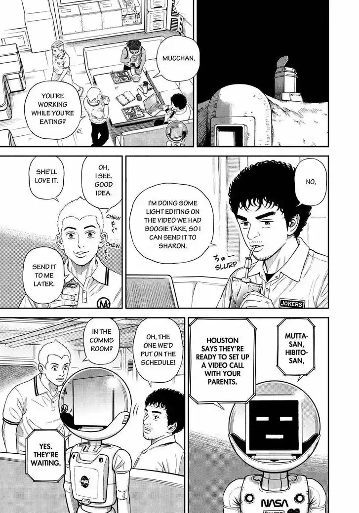 Uchuu Kyoudai Vol.33 Ch.378