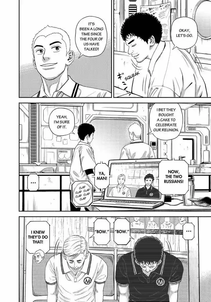 Uchuu Kyoudai Vol.33 Ch.378