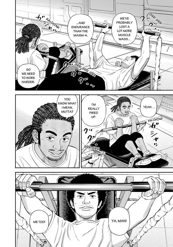 Uchuu Kyoudai Vol.33 Ch.379