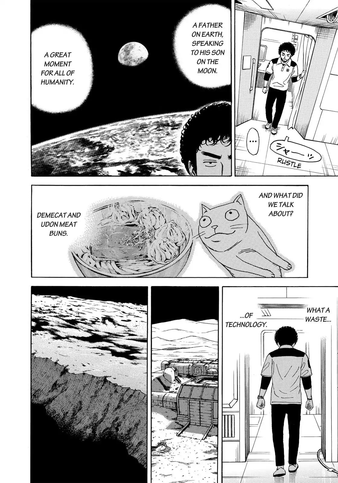 Uchuu Kyoudai Vol.33 Chapter 305: