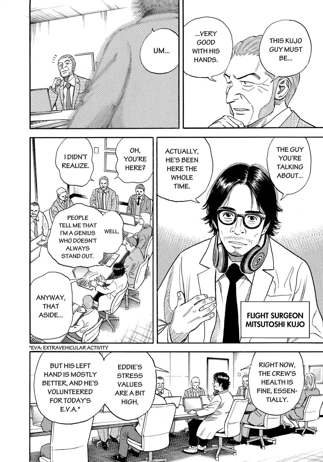 Uchuu Kyoudai Vol.33 Chapter 306: