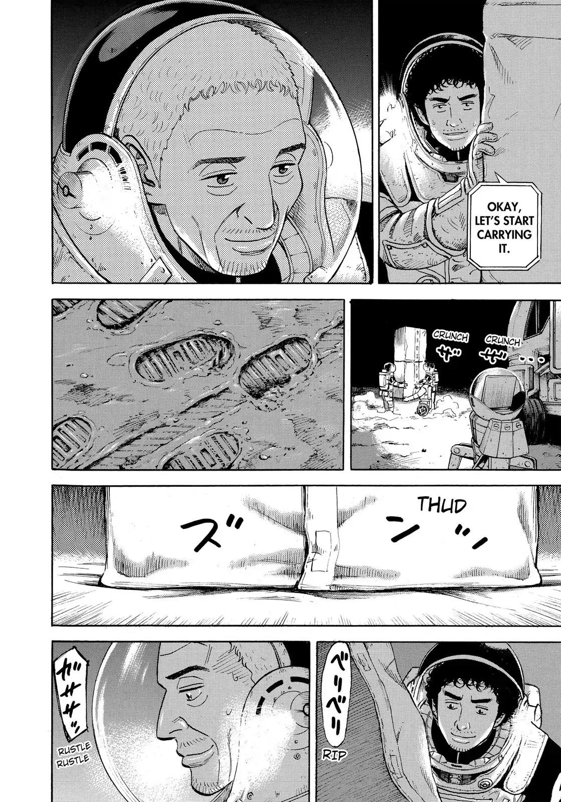 Uchuu Kyoudai Vol.33 Chapter 306: