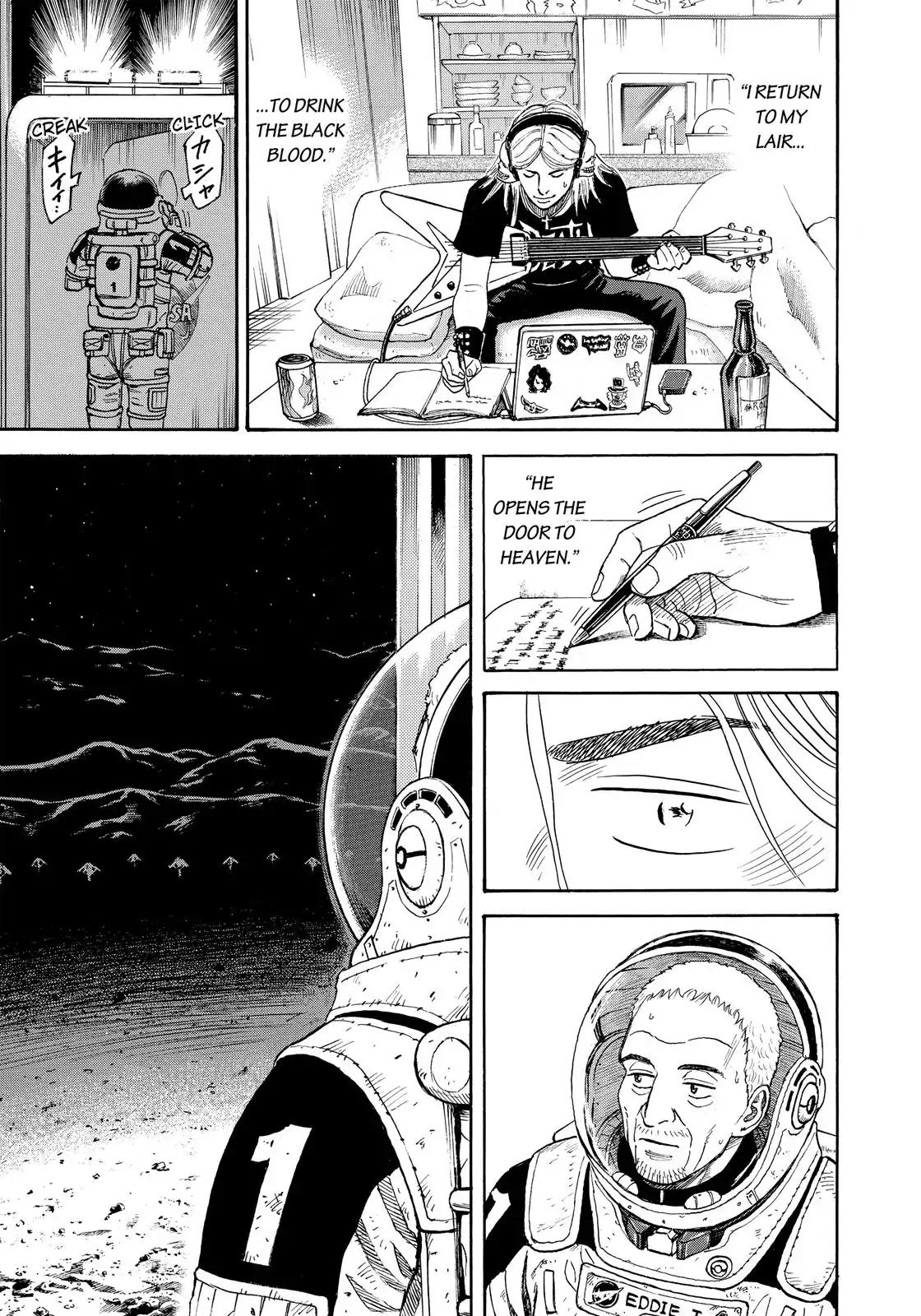 Uchuu Kyoudai Vol.33 Chapter 307: