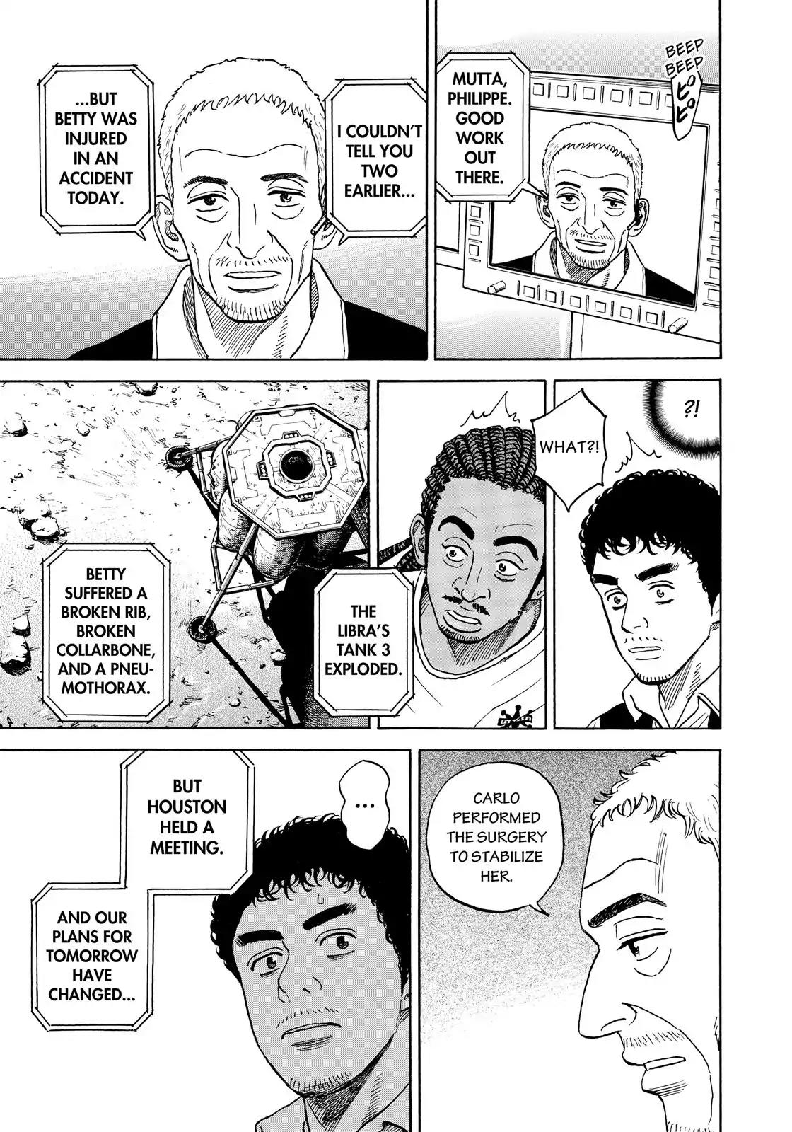 Uchuu Kyoudai Vol.33 Chapter 311: