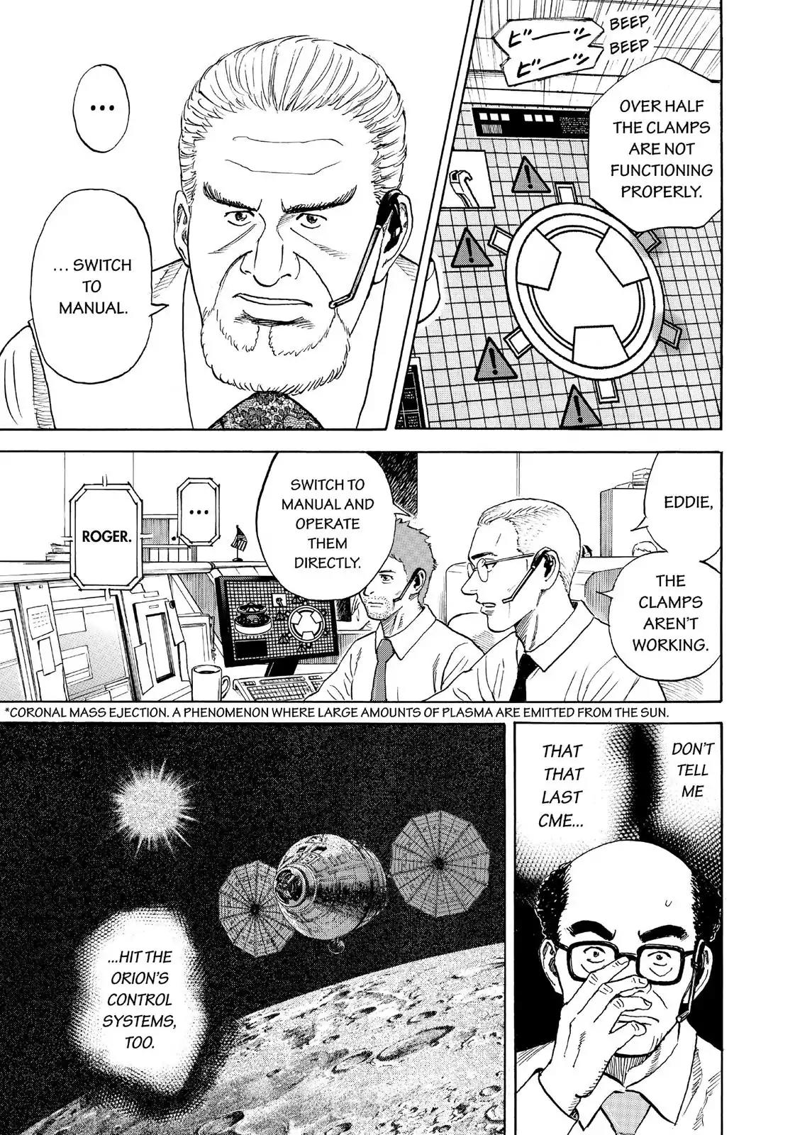 Uchuu Kyoudai Vol.TBD Chapter 314: