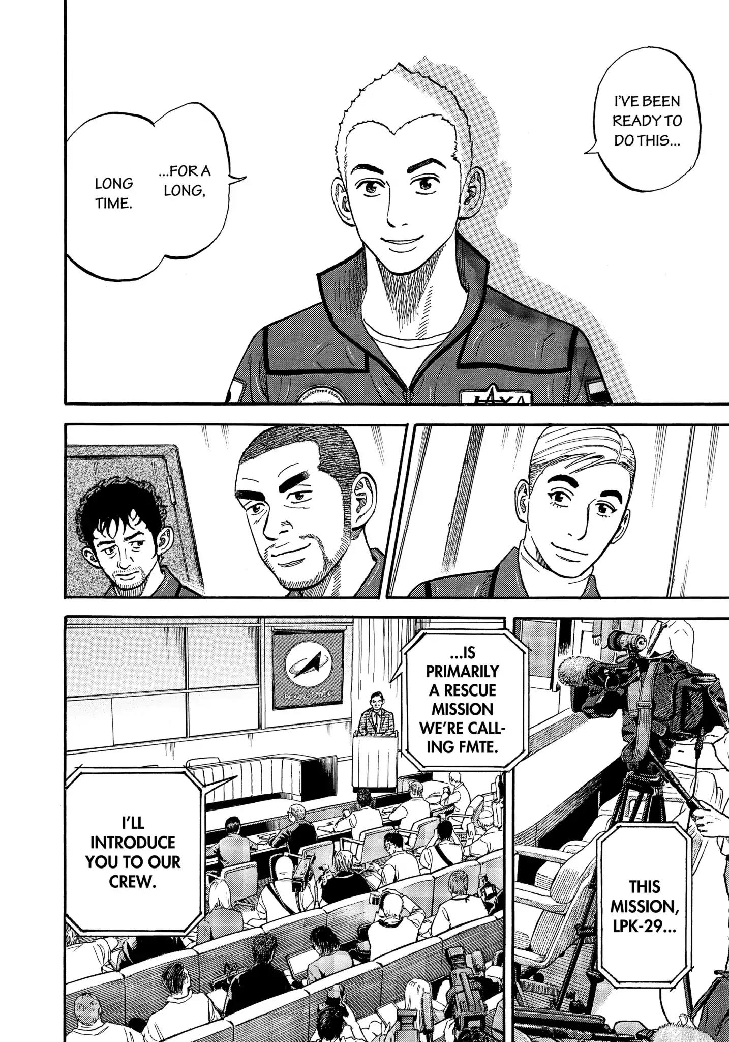 Uchuu Kyoudai Vol.TBD Chapter 338: