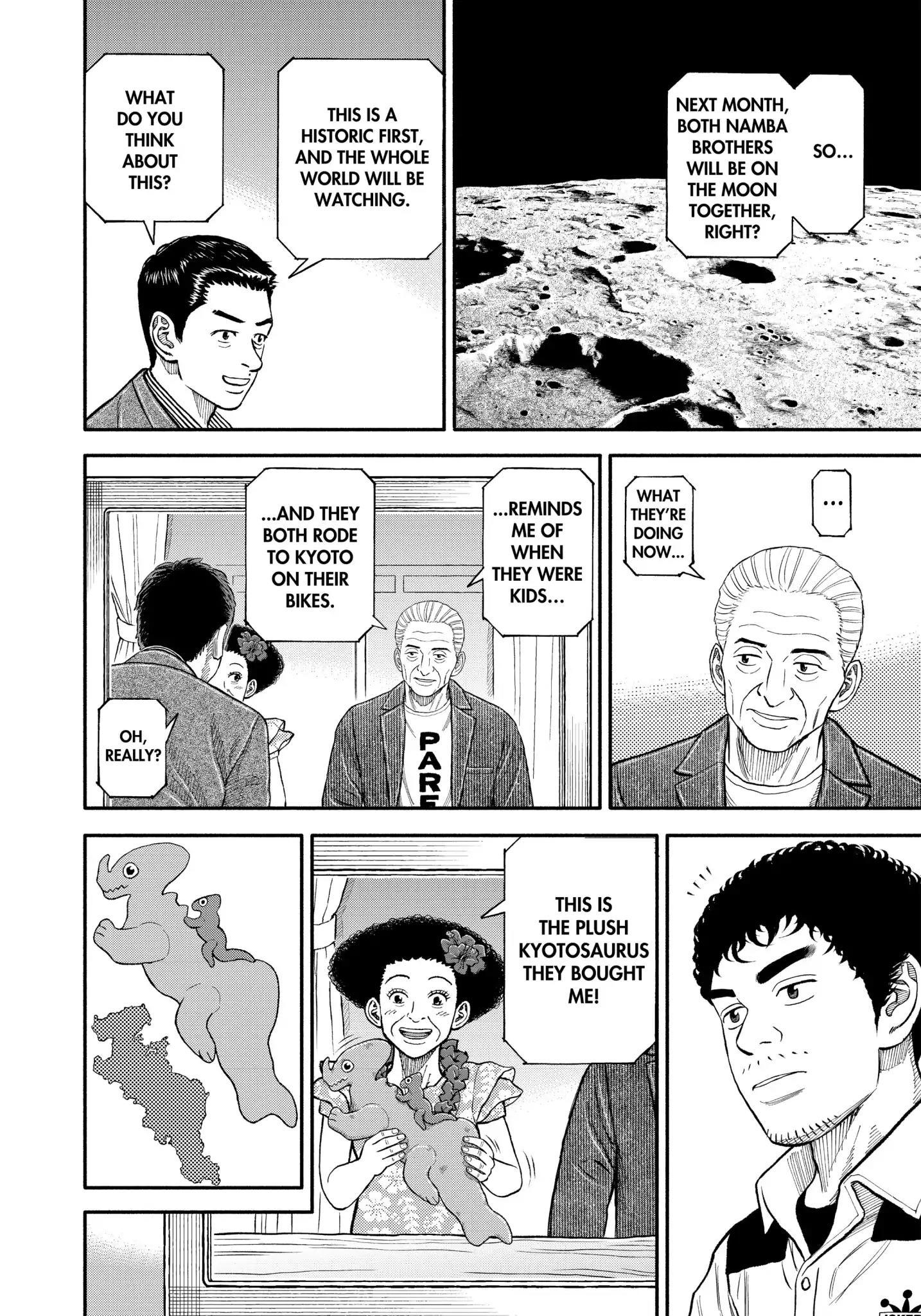 Uchuu Kyoudai Vol.TBD Chapter 343: