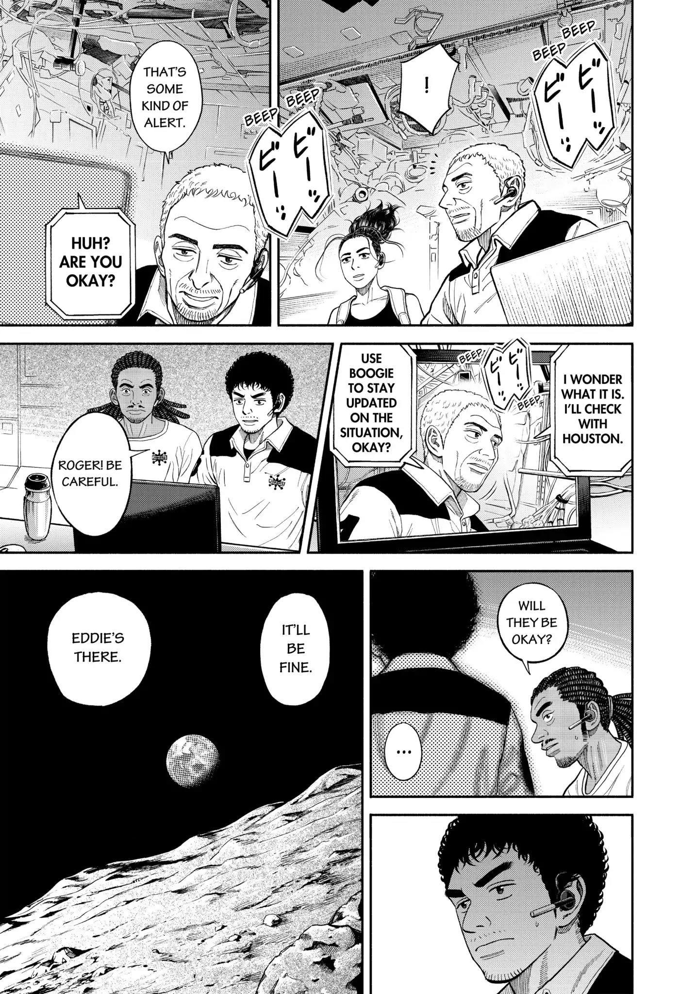 Uchuu Kyoudai Vol.TBD Chapter 344: