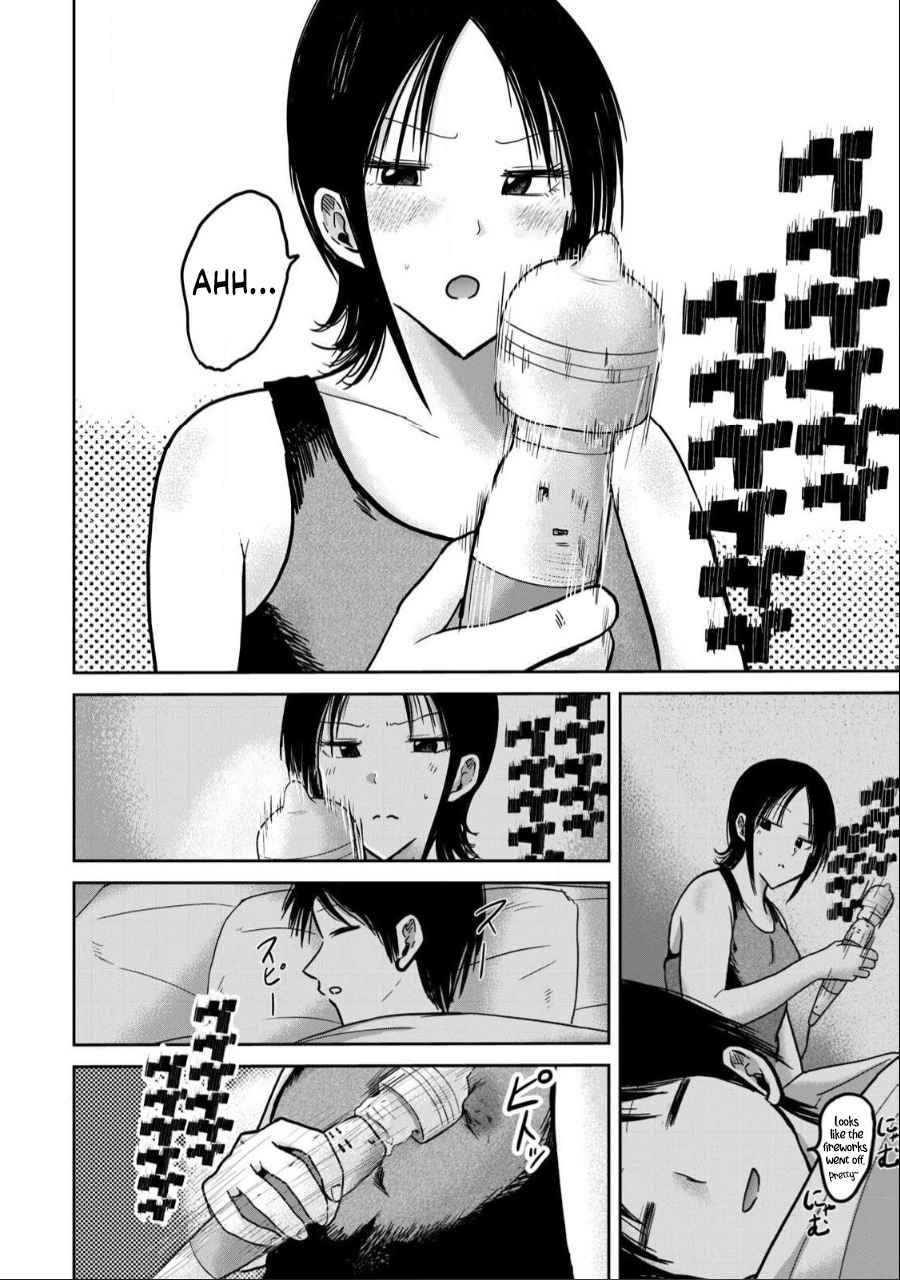 Ueno-kun wa Kaihatsuzumi 29