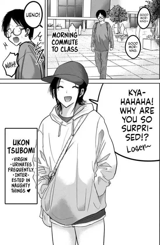 Ueno-kun wa Kaihatsuzumi 34.5