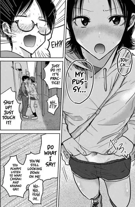 Ueno-kun wa Kaihatsuzumi 34.5