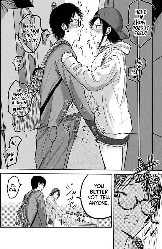 Ueno-kun wa Kaihatsuzumi 34.5