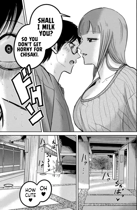 Ueno-kun wa Kaihatsuzumi 34.5