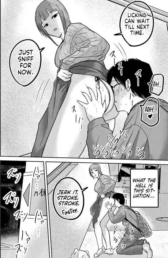 Ueno-kun wa Kaihatsuzumi 34.5