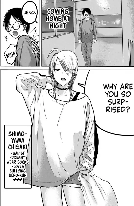 Ueno-kun wa Kaihatsuzumi 34.5